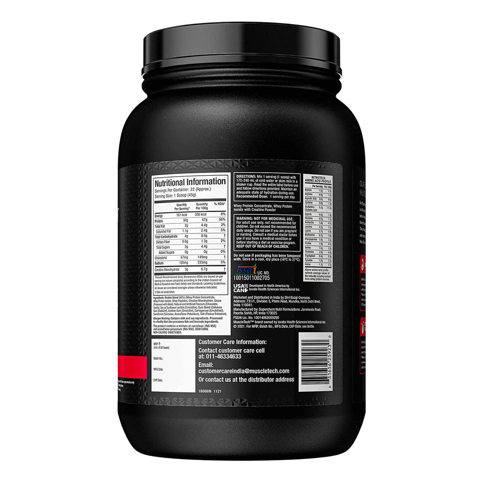 Nitrotech Whey Protein - 2lbs